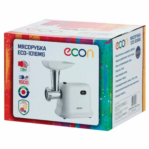 Электромясорубка ECON ECO-1016MG (h)