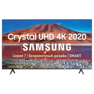 Телевизор Samsung UE43TU7170U (q)