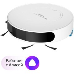 Робот-пылесос Tefal X-Plorer Serie 130AI Animal & Allergy RG9077WH (h)н