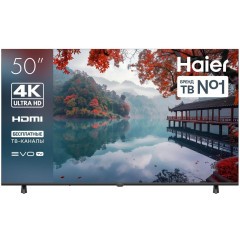 Телевизор Haier 50 LED H1  (ha)