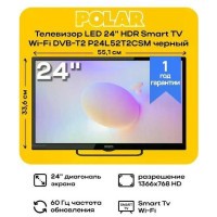 Телевизор Evo tv 24 White (ha)
