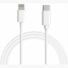Кабель Apple Type-C Lightning 2M