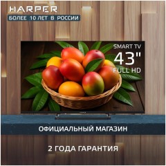 Телевизор Harper 43F660TS (h)