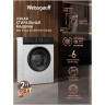 Стиральная машина Weissgauff WM 39106 Inverter Steam (h)