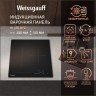 Встраиваемая индукционная панель Weissgauff HI 430 BFZ (q)