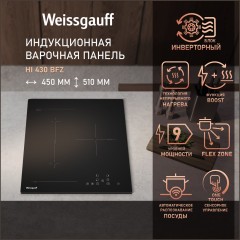 Встраиваемая индукционная панель Weissgauff HI 430 BFZ (q)