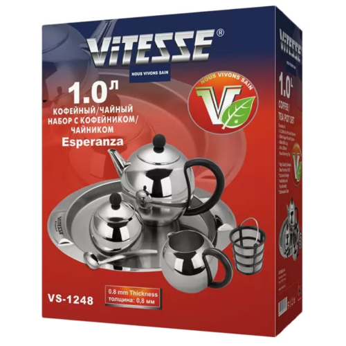 Столовый сервиз Vitesse VS-1248 (q)