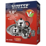 Столовый сервиз Vitesse VS-1248 (q)