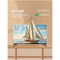 Телевизор Skyline 32YST6570 (h)