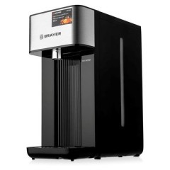 Термопот Brayer BR1089 (q)