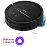 Робот-пылесос Tefal X-PLORER SERIE 80 RG7765WH (q)