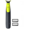 Триммер Philips OneBlade QP2510/15 (q)
