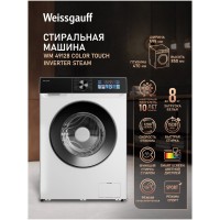 Cтиральная машина Weissgauff WM 49128 Сolor Touch Inverter Steam (q)
