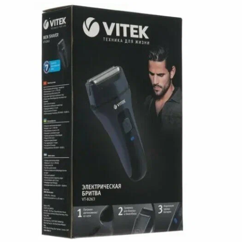 Электробритва Vitek VT-8263 (q)