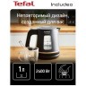 Электрочайник Tefal Includeo KI533811 (h)x