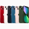 Apple iPhone 13 256 ГБ