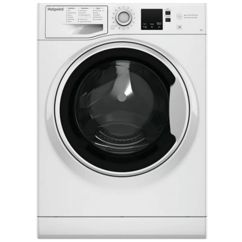 Стиральная машина Hotpoint NSS 6015 W RU (q)