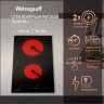 Встраиваемая электрическая панель Weissgauff HV 312 B (q)