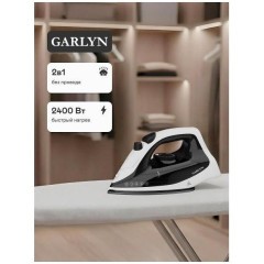 Утюг GARLYN GT-230 (q)