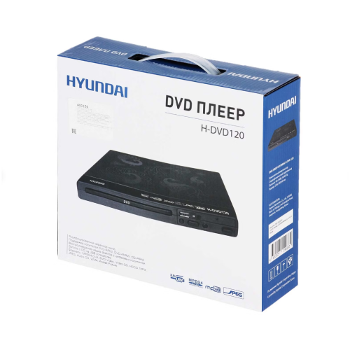 DVD-плеер Hyundai H-DVD120 (q)