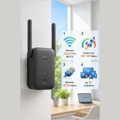 Усилитель Wi-fi REPEATER (q)
