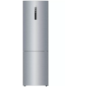 Холодильник двухкамерный Haier CEF537AWD (h)