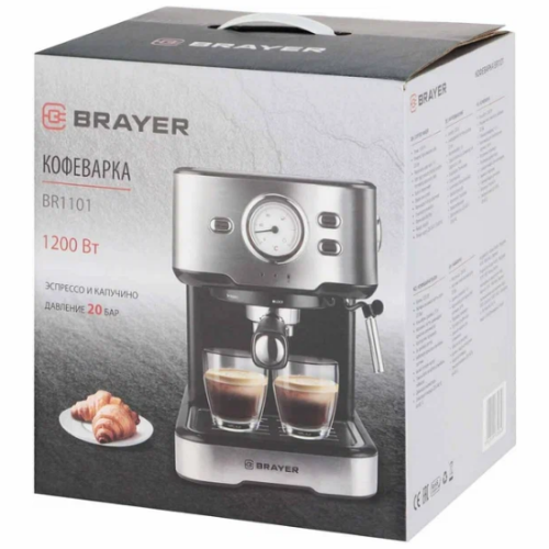 Кофеварка рожковая Brayer BR1101 (q)