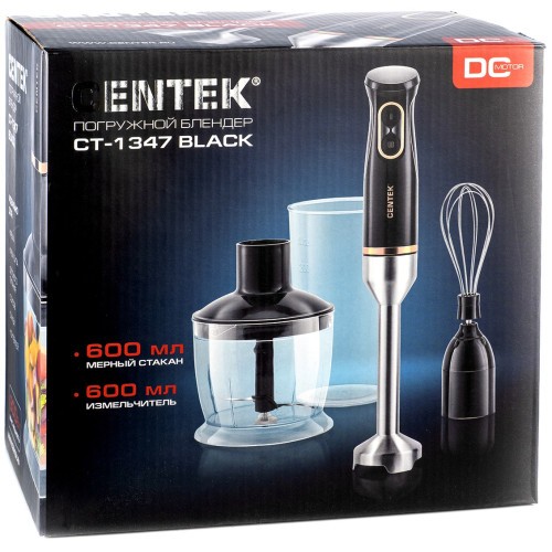 Блендер погружной Centek CT-1347 (q)