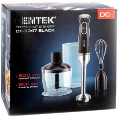 Блендер погружной Centek CT-1347 (q)