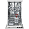 Встраиваемая посудомоечная машина Hansa ZIV435H (q)