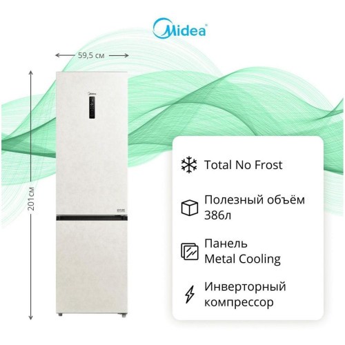 Холодильник двухкамерный Midea MDRB523MGE33ODM (q)