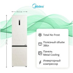 Холодильник двухкамерный Midea MDRB523MGE33ODM (q)