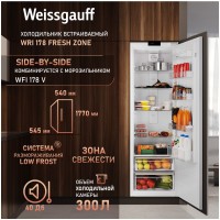 Встраиваемый холодильник Weissgauff WRI 178 BioFresh (q)