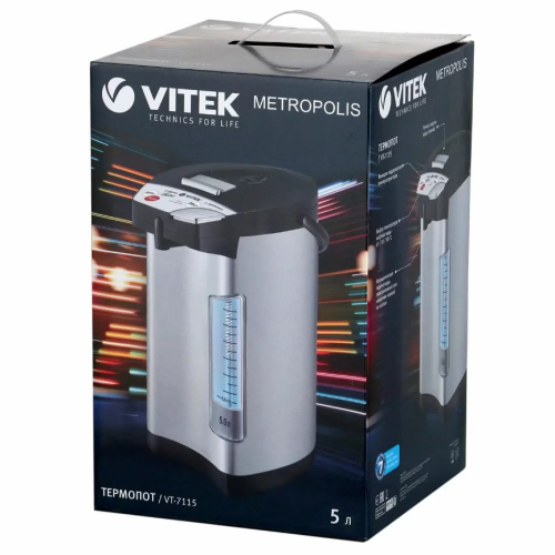 Термопот Vitek VT-7115 (q)