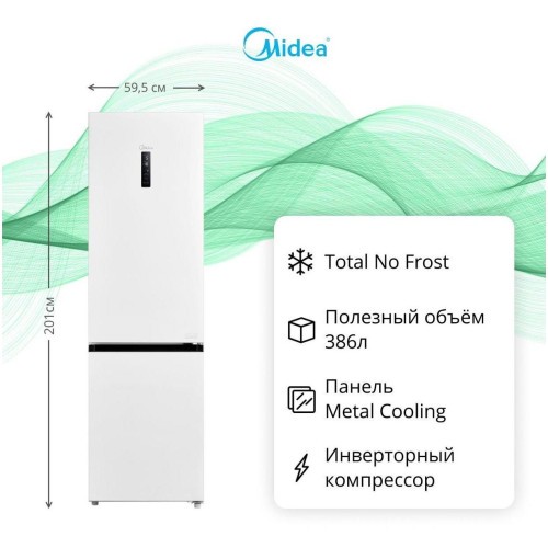Холодильник двухкамерный Midea MDRB523MGE01ODM (q)