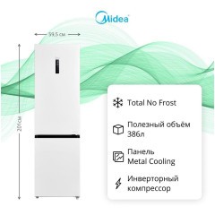 Холодильник двухкамерный Midea MDRB523MGE01ODM (q)