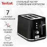 Тостер Tefal Loft 2S TT761838 (h)x