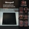 Встраиваемая индукционная панель Weissgauff HI 430 BSC (q)