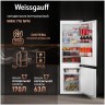 Встраиваемый двухкамерный холодильник Weissgauff WRKI 178 NFM (q)