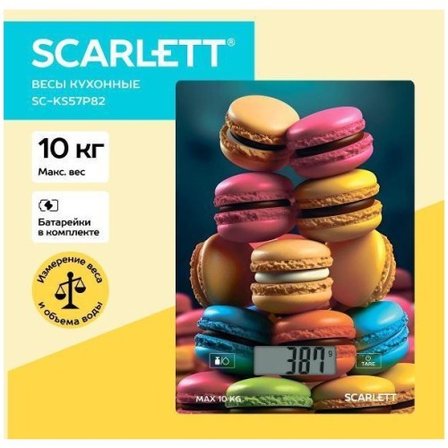Кухонные весы SCARLETT SC-KS57P82 (q)