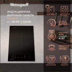 Встраиваемая электрическая панель Weissgauff HI 32 BFZC (q)