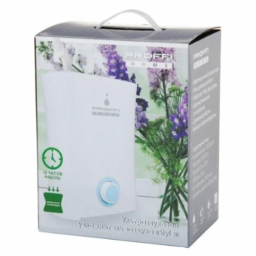 Увлажнитель воздуха Proffi PH8752 (q)