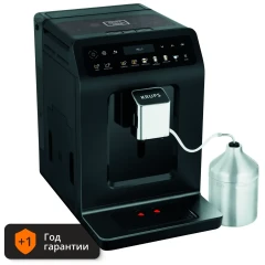 Кофемашина Krups Evidence Plus EA894810 (d)