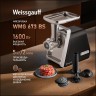 Электромясорубка Weissgauff WMG 673 BS (q)