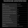 Холодильник двухкамерный Hyundai CC2054WT (h)
