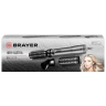 Фен-щетка Brayer BR3137 (q)
