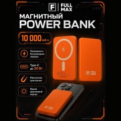 Кондиционер напольный, 10000 Вт (q)