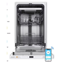 Встраиваемая посудомоечная машина Comfee CDWI454i (h)