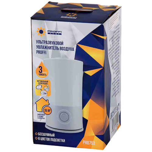Увлажнитель воздуха Proffi PH8753 (q)