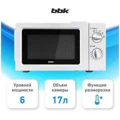 Микроволновая печь соло BBK 17MWS-781M/W (q)